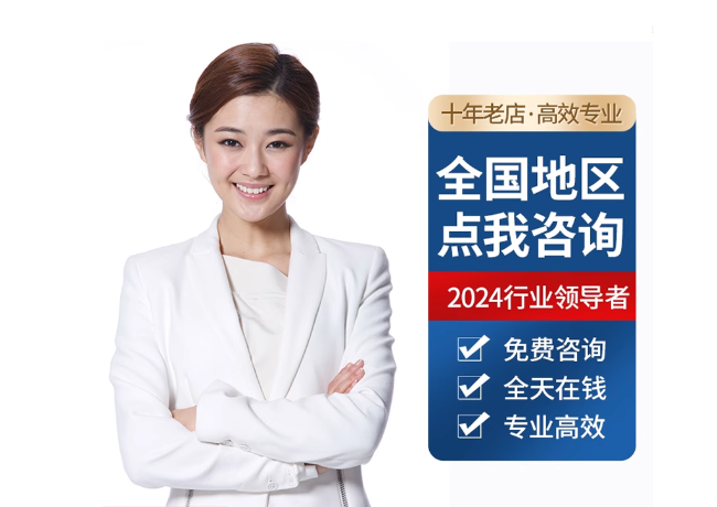 高要离职公积金代提